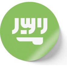 İberk 24 Adet - 7 cm Sticker Etiket - Vektörel Ülke Bayraklı Saudi Arabia Suudi Arabistan Bayrağı