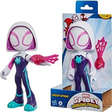 Valor Marvel Spidey And His Amazing Friends Süper Büyük 22,5 cm Ghost-Spider Aksiyon Figürü, 3 Yaşından B