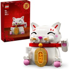 Valor LEGO Şanslı Kedi 40813-9 Yaş ve Üzeri Çocuklar Için Yaratıcı Oyuncak Yapım Seti, Doğum Günü Hediyes