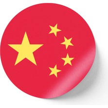 İberk 30 Adet - 5.5 cm Sticker Etiket - Vektörel Ülke Bayraklı China Çin Bayrağı