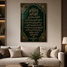 Ayetel Kürsi Baskılı Cam Tablo – Gold Hat Sanatı Uv Baskı Dini Duvar Tablosu