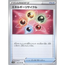 Energy Recycler 062/070 Japanese Rapid Strike Master – Pokemon Kartı (Mint)