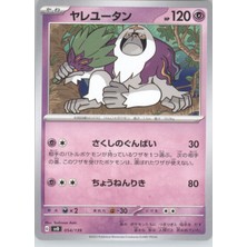 Oranguru 054/139 Japanese Ex Starter Decks – Pokemon Kartı (Mint)