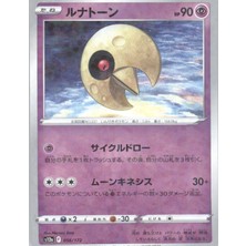 Lunatone Reverse Holo 056/172 Japanese Vstar Universe – Pokemon Kartı (Mint)