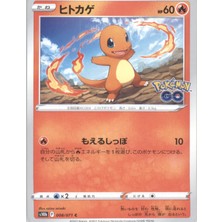Charmander 008/071 Japanese Pokemon Go – Pokemon Kartı (Mint)