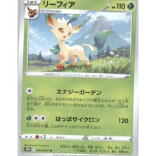 Leafeon 003/067 Japanese Time Gezer – Pokemon Kartı (Mint)