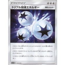 Triple Acceleration Energy 171/173 Japanese Tag All Stars – Pokemon Kartı (Mint)