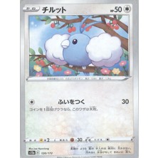 Swablu Reverse Holo 120/172 Japanese Vstar Universe – Pokemon Kartı (Mint)