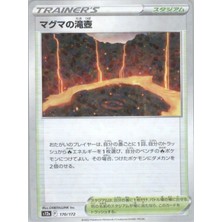 Magma Basin Reverse Holo 170/172 Japanese Vstar Universe – Pokemon Kartı (Mint)