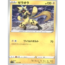 Zerora 151/414 Japanese Start Deck 100 – Pokemon Kartı (Mint)