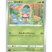 Fomantis 032/414 Japanese Start Deck 100 – Pokemon Kartı (Mint)