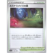 Glimwood 181/190 Japanese Shiny Star V – Pokemon Kartı (Mint)
