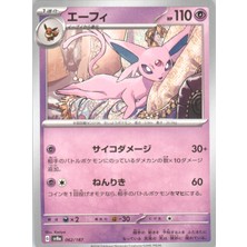 Espeon 061/187 Japanese Terastal Festival – Pokemon Kartı (Mint)