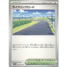 Cycling Road 165/165 Japanese Scarlet & Violet – Pokemon Kartı (Mint)