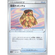 Leafy Camo Poncho Reverse Holo 147/172 Japanese Vstar Universe – Pokemon Kartı (Mint)