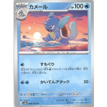 Wartortle 008/165 Japanese Scarlet & Violet – Pokemon Kartı (Mint)