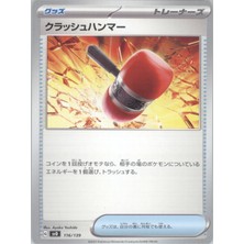 Crushing Hammer 116/139 Japanese Ex Starter Decks – Pokemon Kartı (Mint)