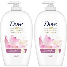 1001 Lotus Çiçeği ve Pirinç Sütü Sıvı Sabun 450 ml 2li Paket