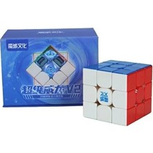 1001 Super Weilong V2 3x3 Manyetik Rubik Küp - 20M Ball Core + Uv Kaplama