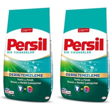 1001 Toz Sık Yıkananlar Çamaşır Deterjanı 9 Kilogram 60 Yıkama, Sık Yıkananlar 9kg (2 Paketi)
