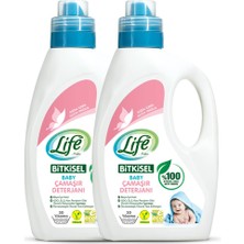 1001 Baby Bitkisel Sıvı Çamaşır Deterjanı (30 YIKAMA)1500 ml x 2 Adet