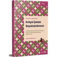 Fantastik Store Günümüz Türkçesiyle: Evliya Çelebi Seyahatnamesi 3. Kitap