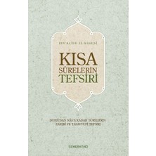 Kısa Surelerin Tefsiri (Ciltli)