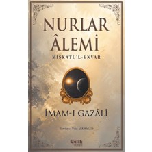 Nurlar Alemi