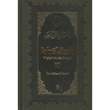 Bahrü'l-Medid (10.cilt)