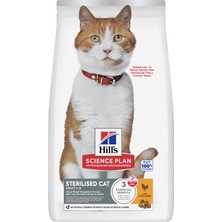 Hill's Science Plan Kısırlaştırılmış Tavuklu Yetişkin Kedi Maması 10KG  /evcil Hayvan Göz Temizleme Mendili Hediyeli