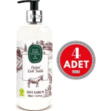 Valor Eyüp Sabri Tuncer Doğal Eşek Sütlü Sıvı Sabun 500 ml x 4 Adet