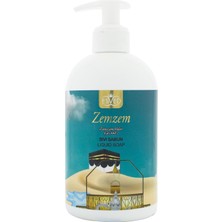Valor Ihvan Online Zemzem Kokusu Sıvı El Sabunu 400ML.