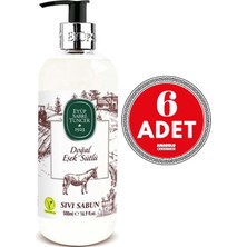 Valor Eyüp Sabri Tuncer Doğal Eşek Sütlü Sıvı Sabun 500 ml x 6 Adet