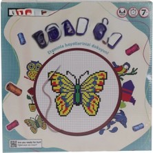Akıllı Bayi KM5072 Etamin Set