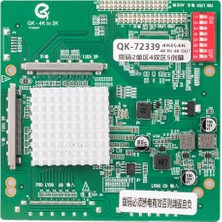 Alka LCD Panel Flexi Repair QKNT72336