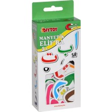 Alka 1642 Dıytoy, Manyetik Elif'ba / +3 Yaş