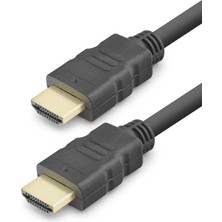 Uslucan Alışveriş HDMI Kablo Od 7.5 mm 15 M - Siyah ND4005