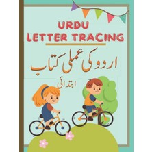 Valor Independently Published Urdu Letter Tracing Notebook For Kids. Urdu Alphabet Letter Tracing Book Wi