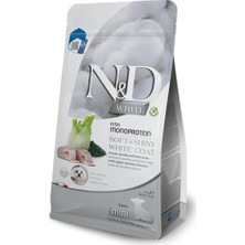 Valor N&d White Balıklı Spirulinalı Küçük Irk Yavru Köpek Maması 1,5 kg