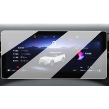 Valor Engo Jaecoo 7 Ekran Koruyucu 10.25 Inç Dijital Gösterge ile Uyumlu 9h Parlak Nano