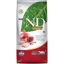 Valor N&d Prime Kuru Kedi Maması, Tahılsız, Tavuk ve Narlı, Yetişkin, 5 kg