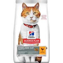 Valor Hills Science Plan Kısırlaştırılmış Yetişkin Tavuklu Kedi Maması 1.5 kg