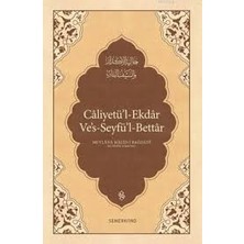 ÖNÇ - PRİME Caliyetü'l-Ekdar Ve's-Seyfü'l-Bettar