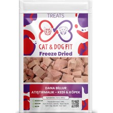 Valor Freeze-Dried Dana Billur Kedi Atıştırmalık MAMA%100 Doğal Katkısız Ödül Maması (1 Paket)