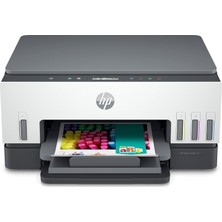 Valor Hp Smart Tank 670 All-In-One Yazıcı, Baskı, Tarama, Kopyalama, Kablosuz, 6UU48A