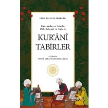 ÖNÇ - PRİME Kur'ani Tabirler