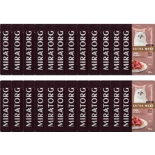Valor Extra Meat Kitten Jöle Içerisinde Parça Dana Etli Yavru Kedi Yaş Maması – 80 G | 1-12 Ay, Yüksek Pr