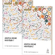 ÖNÇ - PRİME Arapça Seçme Hikayeler (2 Cilt Takım)