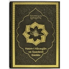 ÖNÇ - PRİME Hatmi Hacegan ve Saadetli Sadatı