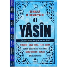 ALK 41 Yasin Çanta Boy Türkçe Okunuşlu ve Mealli Mavi Kapak